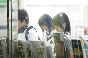 能力を伸ばせる徳島の児童デイサービス