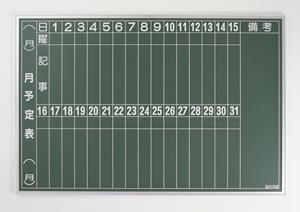 アルルというフルート教室があります